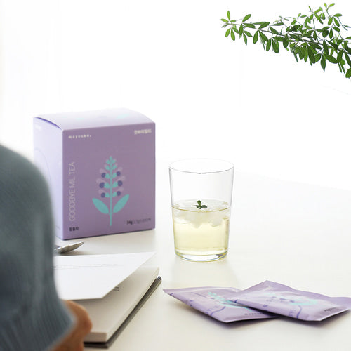 Goodbye MillTea (Weaning)